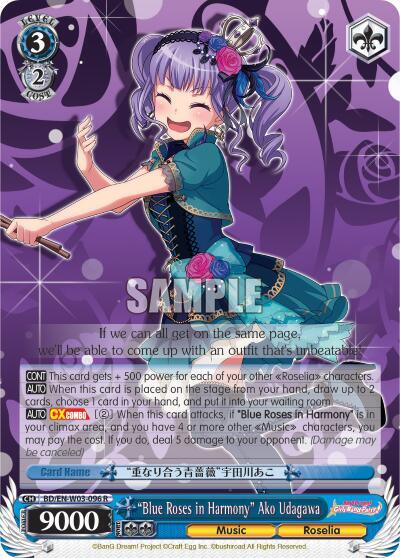 Blue Roses in Harmony Ako Udagawa BD/EN-W03-096 R BanG Dream! Girls Band Party! MULTI LIVE Card