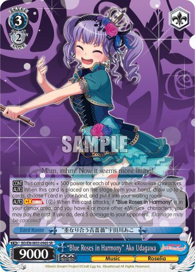 Blue Roses in Harmony Ako Udagawa SR BD/EN-W03-096S SR BanG Dream! Girls Band Party! MULTI LIVE Card