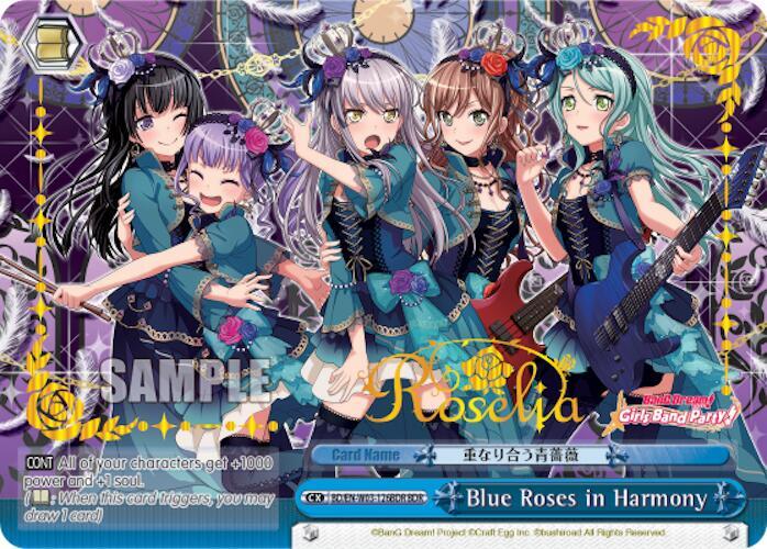 Blue Roses in Harmony BDR BD/EN-W03-126BDR BDR BanG Dream! Girls Band Party! MULTI LIVE Card