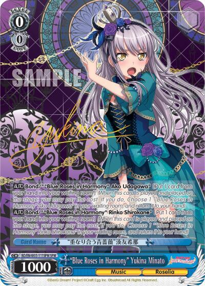 Blue Roses in Harmony Yukina Minato SPM BD/EN-W03-111SPM SPM BanG Dream! Girls Band Party! MULTI LIVE Card