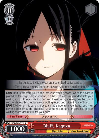 Bluff Kaguya KGL/S79-E057 U Kaguya-sama: Love is War Card