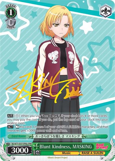Blunt Kindness MASKING SPM A BD/W73-E031SPMa BanG Dream! Vol.2 Card