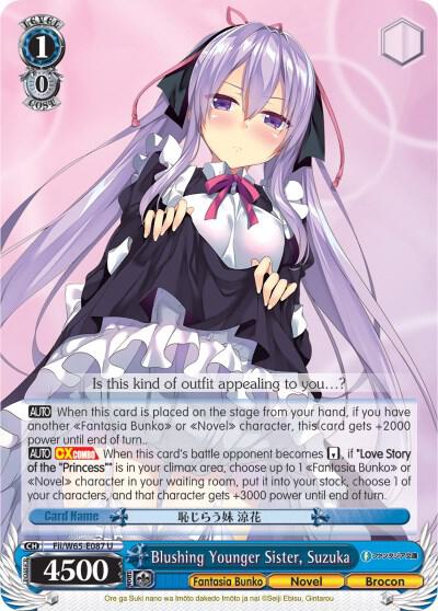 Blushing Younger Sister Suzuka Fii/W65-E087 U Fujimi Fantasia Bunko Card
