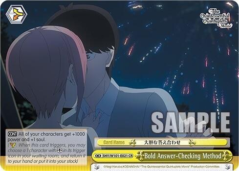 Bold Answer Checking Method 5HY/W101-E021 CR The Quintessential Quintuplets Movie Card