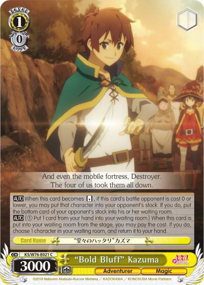 Bold Bluff Kazuma KS/W76-E021 C KonoSuba The Movie: Legend of Crimson Card