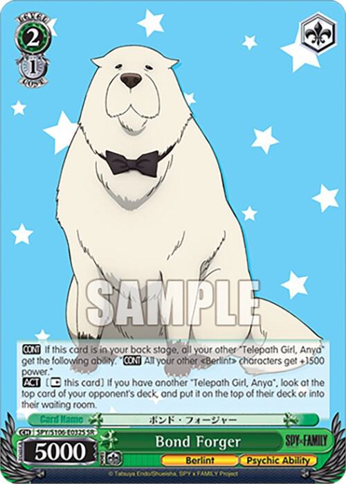 Bond Forger SR SPY/S106-E032S SR SPY x FAMILY Card