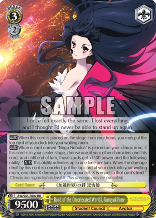 Bond of the Accelerated World Kuroyukihime AW/S43-E002 RR Accel World -Infinite Burst- Card