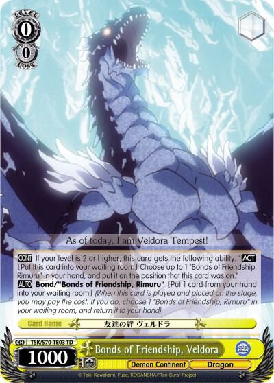 Bonds of Friendship Veldora TSK/S70-TE03 TD That Time I Got Reincarnated as a Slime Card