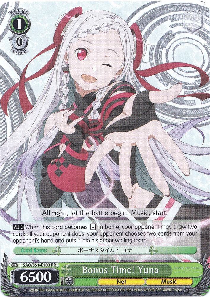 Bonus Time Yuna SAO/S51-E103 PR Sword Art Online The Movie: -Ordinal Scale- Card