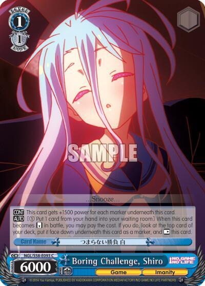 Boring Challenge Shiro NGL/S58-E093 C No Game No Life Card