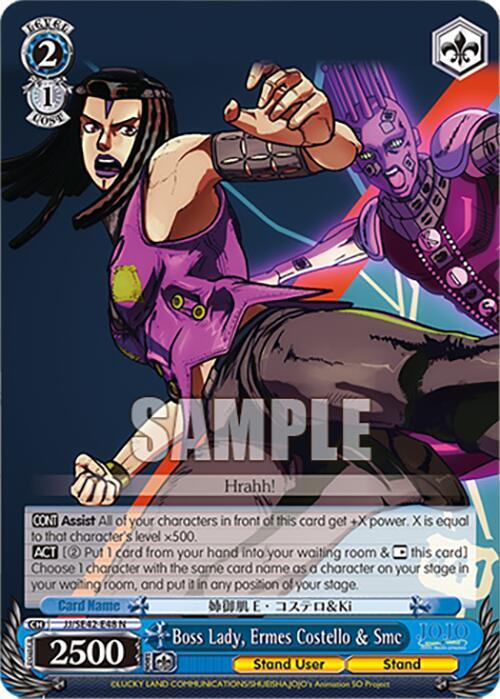 Boss Lady Ermes Costello and Smc JJ/SE42-E48 N JoJo's Bizarre Adventure: Stone Ocean Premium Booster Card