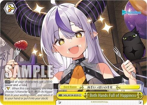 Both Hands Full of Happiness HOL/W104-E039 CC hololive production Vol.2 Card