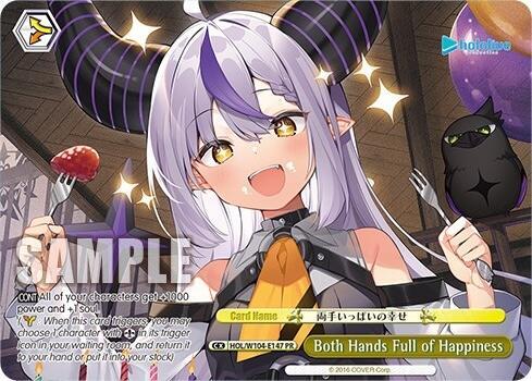 Both Hands Full of Happiness PR HOL/W104-E147 PR hololive production Vol.2 Card