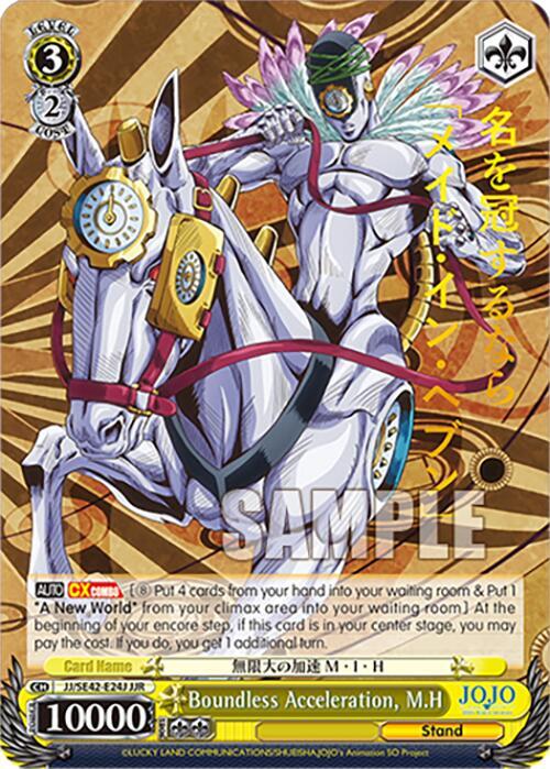 Boundless Acceleration MH JJR JJ/SE42-E24J JJR JoJo's Bizarre Adventure: Stone Ocean Premium Booster Card