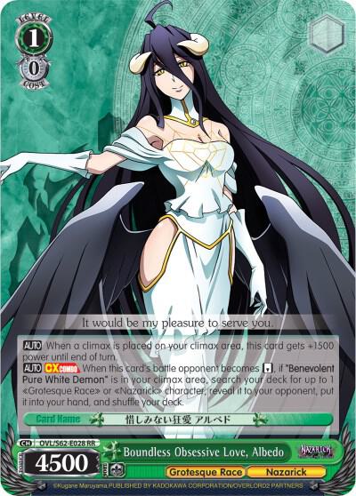 Boundless Obsessive Love Albedo OVL/S62-E028 RR Nazarick: Tomb of the Undead Card