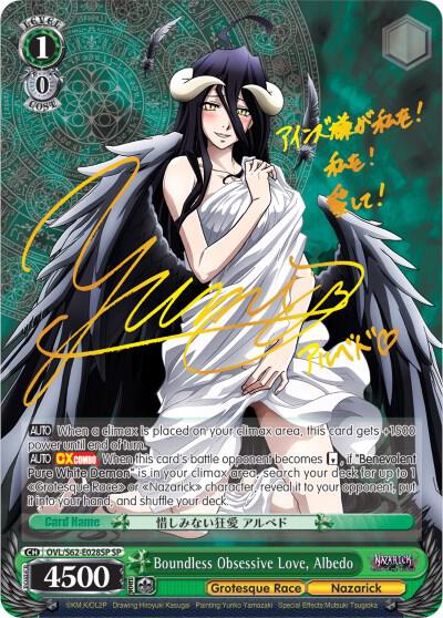 Boundless Obsessive Love Albedo SP Gold Signature OVL/S62-E028SP SP Nazarick: Tomb of the Undead Card