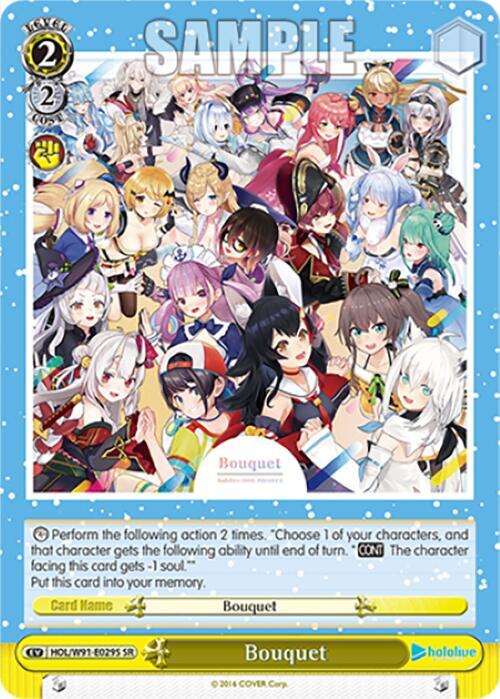 Bouquet SR HOL/W91-E029S SR hololive production Card