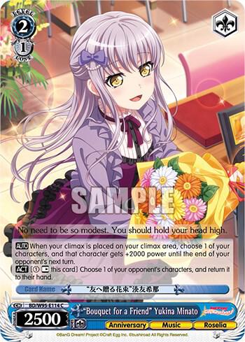 Bouquet for a Friend Yukina Minato BD/W95-E114 C BanG Dream! Girls Band Party! 5th Anniversary Card
