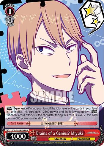 Brains of a Genius Miyuki KGL/S95-PE03 PR Kaguya-Sama: Love is War? Card