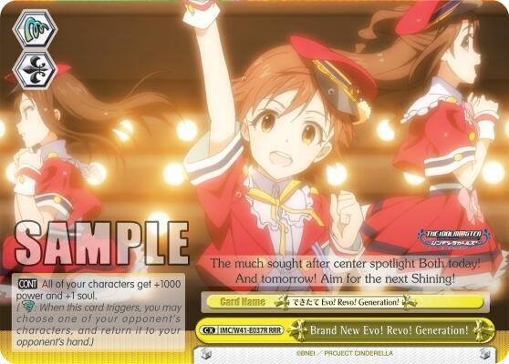 Brand New Evo Revo Generation RRR IMC/W41-E037R RRR The iDOLM@STER Cinderella Girls Card