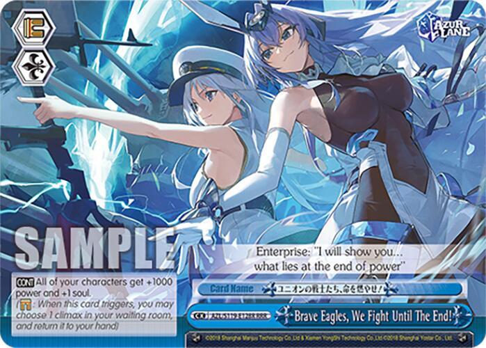 Brave Eagles We Fight Until The End RRR AZL/S119-E128R RRR Azur Lane Vol. 2 Card