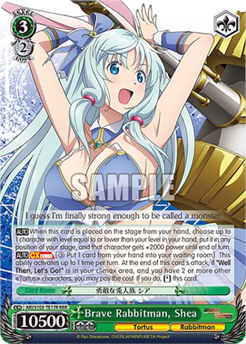 Brave Rabbitman Shea RRR ARI/S103-TE17R RRR Arifureta: From Commonplace to World's Strongest Card