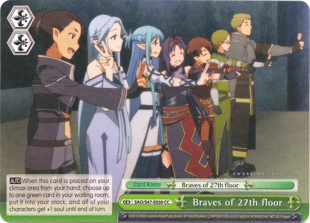 Braves of 27th floor SAO/S47-E050 CC Sword Art Online Re: Edit Card