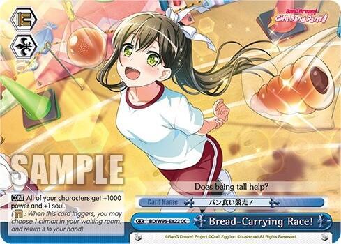 Bread Carrying Race BD/W95-E122 CC BanG Dream! Girls Band Party! 5th Anniversary Card