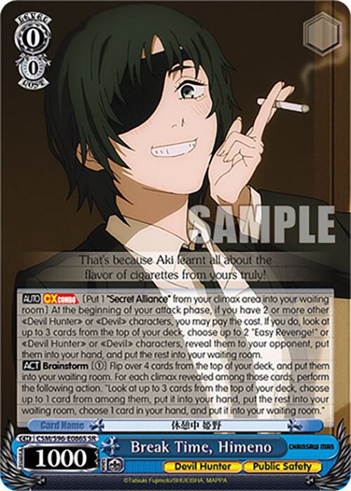 Break Time Himeno SR CSM/S96-E086S SR Chainsaw Man Card