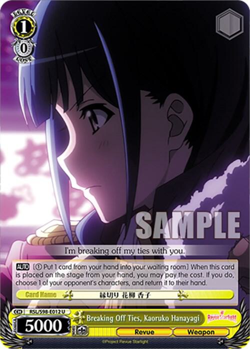 Breaking Off Ties Kaoruko Hanayagi RSL/S98-E012 U Revue Starlight The Movie Card