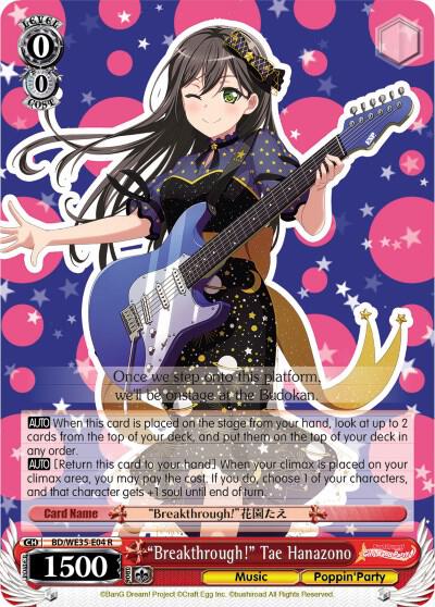 Breakthrough Tae Hanazono Parallel Foil BD/WE35-E04 R Poppin’Party x Roselia Card