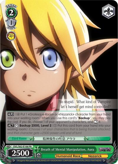 Breath of Mental Manipulation Aura OVL/S62-E106 PR Nazarick: Tomb of the Undead Card