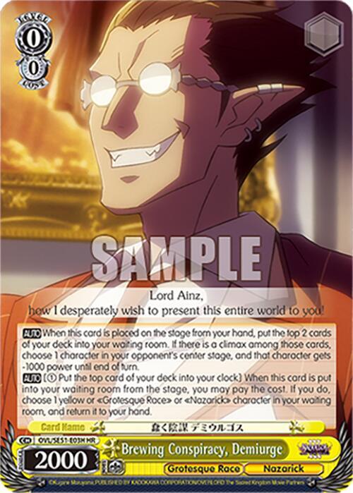 Brewing Conspiracy Demiurge HR OVL/SE51-E03H HR Nazarick: Tomb of the Undead Vol.3 Extra Booster Card