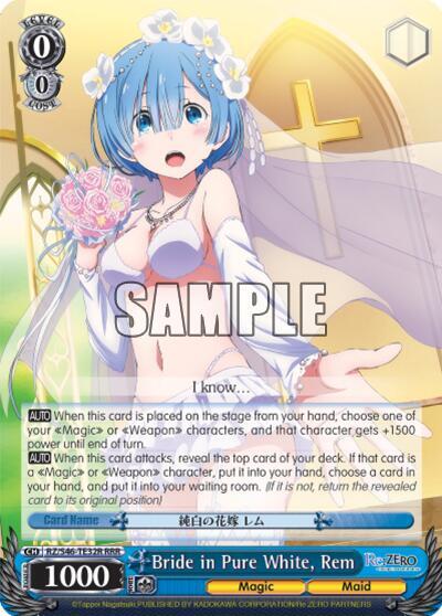 Bride in Pure White Rem RRR RZ/S46-TE32R RRR Re:ZERO Card