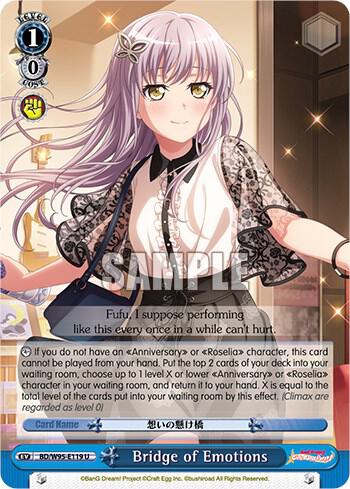 Bridge of Emotions BD/W95-E119 U BanG Dream! Girls Band Party! 5th Anniversary Card