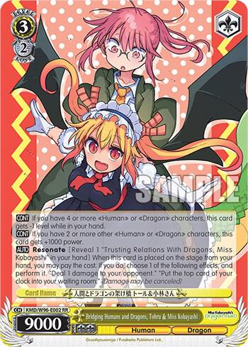 Bridging Humans and Dragons Tohru and Miss Kobayashi KMD/W96-E002 Miss Kobayashi's Dragon Maid Card