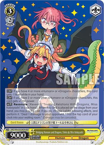 Bridging Humans and Dragons Tohru and Miss Kobayashi MDR KMD/W96-E002 MDR Miss Kobayashi's Dragon Maid Card