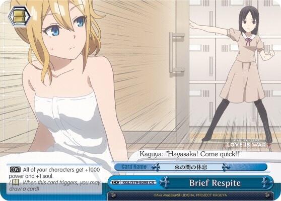 Brief Respite KGL/S79-E098 CR Kaguya-sama: Love is War Card
