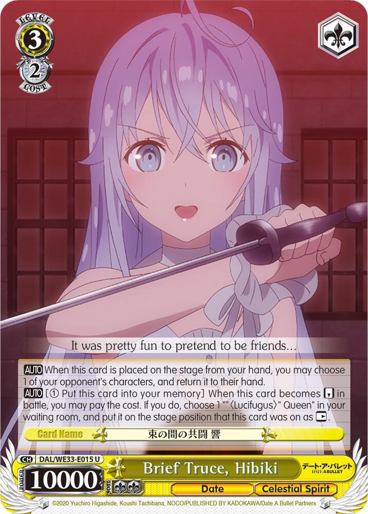 Brief Truce Hibiki DAL/WE33-E015 U Date A Bullet Card
