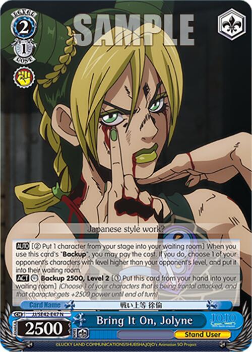 Bring It On Jolyne JJ/SE42-E47 N JoJo's Bizarre Adventure: Stone Ocean Premium Booster Card