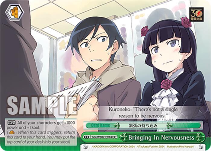 Bringing In Nervousness Goi/WS02-E074 CC Dengeki Bunko Card