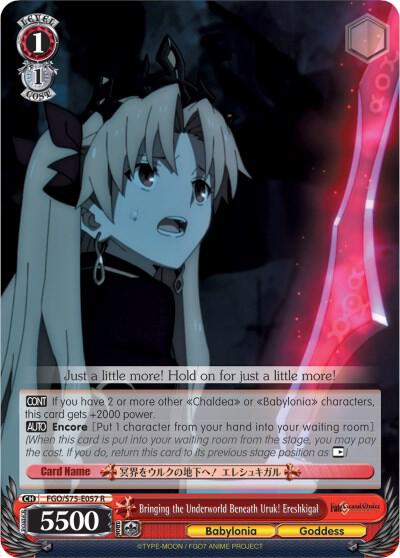 Bringing the Underworld Beneath Uruk Ereshkigal FGO/S75-E057 R Fate/Grand Order Absolute Demonic Front: Babylonia Card