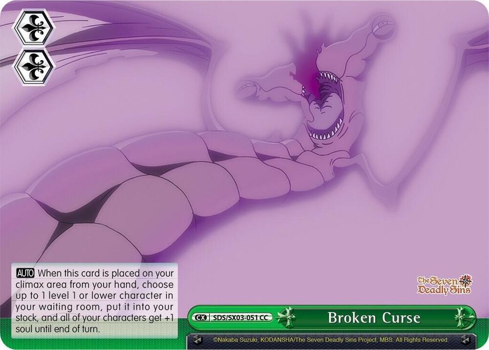 Broken Curse SDS/SX03-051 CC The Seven Deadly Sins Card