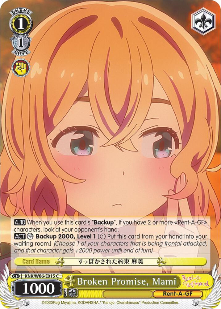 Broken Promise Mami KNK/W86-E015 C Rent-A-Girlfriend Card