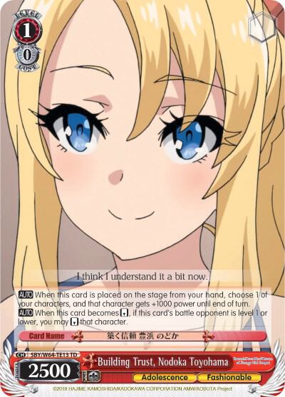 Building Trust Nodoka Toyohama SBY/W64-TE13 TD Rascal Does Not Dream of Bunny Girl Senpai Card