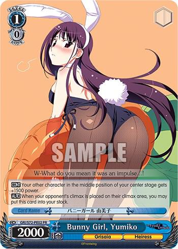 Bunny Girl Yumiko GRI/S72-PE02 PR The Fruit of Grisaia Card