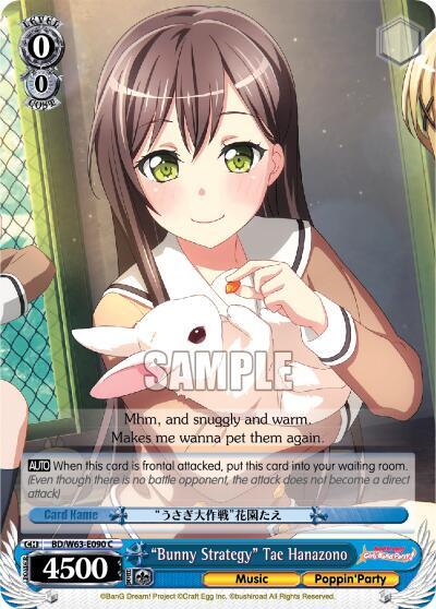 Bunny Strategy Tae Hanazono BD/W63-E090 C BanG Dream! Girls Band Party! Vol.2 Card