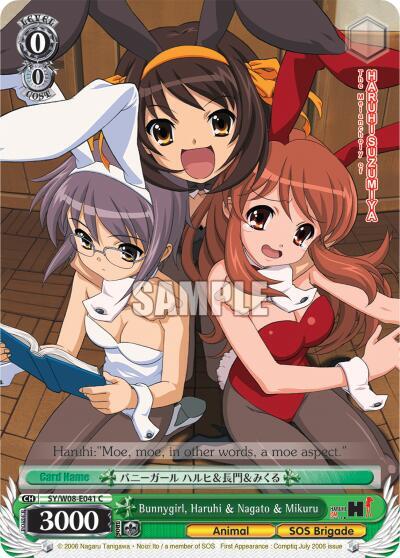 Bunnygirl Haruhi and Nagato and Mikuru SY/W08-E041 C The Melancholy of Haruhi Suzumiya Card