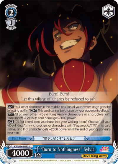 Burn to Nothingness Sylvia KS/W76-E093 C KonoSuba The Movie: Legend of Crimson Card