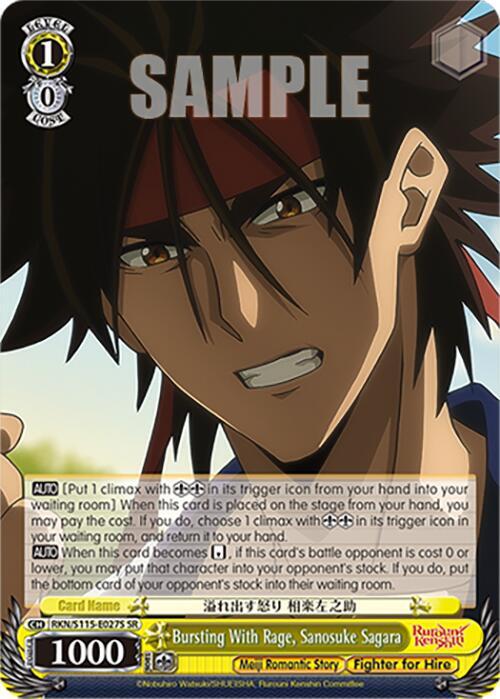Bursting With Rage Sanosuke Sagara SR RKN/S115-E027S SR Rurouni Kenshin Card